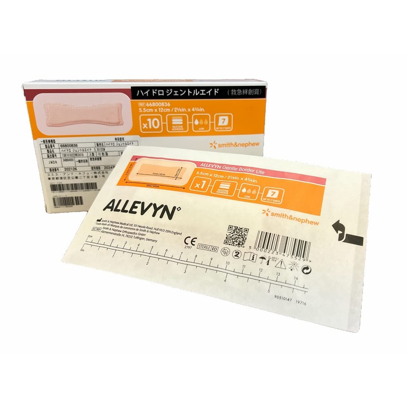 Smith and Nephu 66800836 Hydro Gentle Aid 2.2 x 4.7