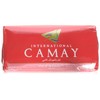 International Camay by P&G Classic Soap, 125 gram (Pack of