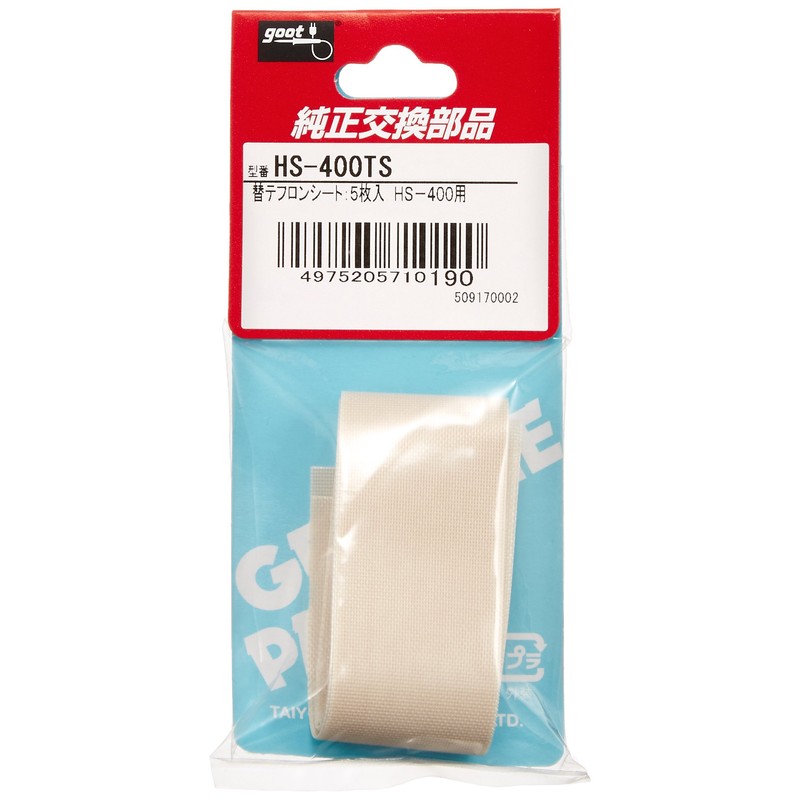 goot HS-400TS Replacement Teflon Sheet for HS-400, Pack of 5