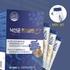 낙산균 프리미엄S 30포 유산균 Naksankyun Premium S 30 Sachets Probiotic