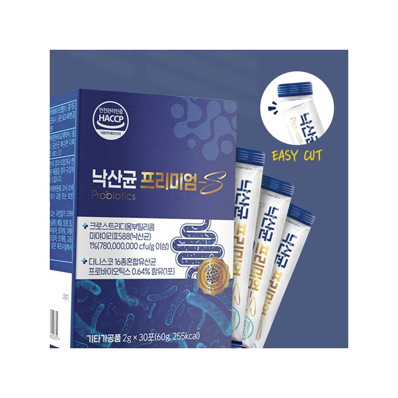 낙산균 프리미엄S 30포 유산균 Naksankyun Premium S 30 Sachets Probiotic