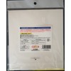 Japanese Tempura Paper, Oil-Absorbing Cooking Paper (Small(Thick)),8.6" × 7.8", 70Sheets