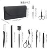 Vitalux Eyebrow Set of 8 Eyebrow Scissors Comb Eyebrow Shave