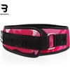 BIOMORPH Neoprene Weight Lifting Belt for Strength Training, Powerlifting, Bodybuilding,