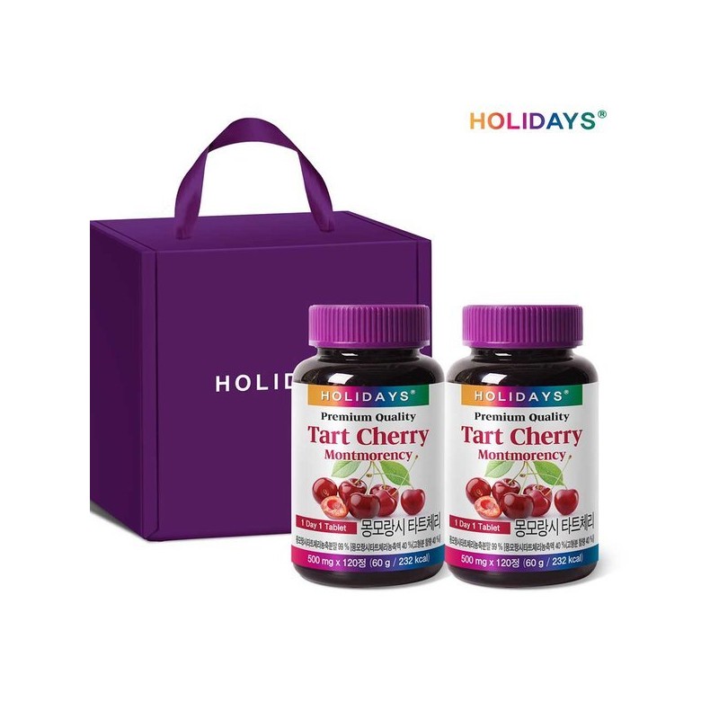 Holidays 홀리데이즈 몽모랑시 타트체리 120정 2병 선물세트 (8개월분) Holidays Montmorency