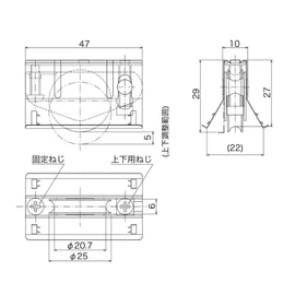 KAKEN 10A-25 Sash Replacement Door