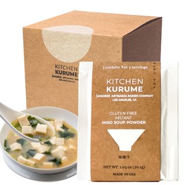 Kitchen Kurume® Gluten Free White Miso Soup Powder (Pack of 15), Made in USA, Miso Soup Mix for Quick Meal, No MSG, 100% Natural, 5.1 Ounce