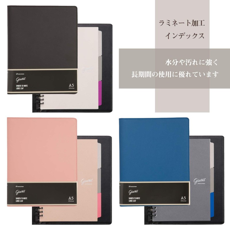 Maruman F290-38 Binder Notebook, Giuri’s, A5, 20 Holes, Light Pink