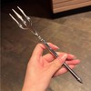 Dinner Forks, Stainless Steel Trident Fork, Stainless Steel, Poseidon Design,