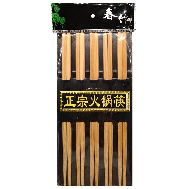 Japanese Bamboo Sushi Chopsticks - Pack of 20