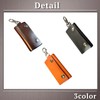 One Limitation AN087 Key Case, Key Ring, Charm, Retro, Key,