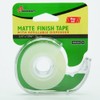 Skilcraft Tape Dispenser with Tape (NSN5167575)