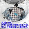 NABESHI Urine Collection Urination Bag Privacy Deodorizing Outings Shoulder Crossbody
