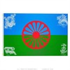 BOBIJOO JEWELRY - Drapeau Gitan Gens du Voyage Rome Tsigane