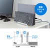 Sanwa Supply USB-C VDK18 USB Type-C Docking Station (Integrated Stand)