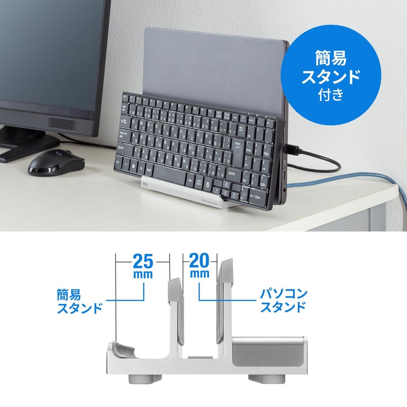 Sanwa Supply USB-C VDK18 USB Type-C Docking Station (Integrated Stand)