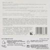 Hudabeauty Polvo Bronceador Vegano Glowish 04 Deep Tan Makeu