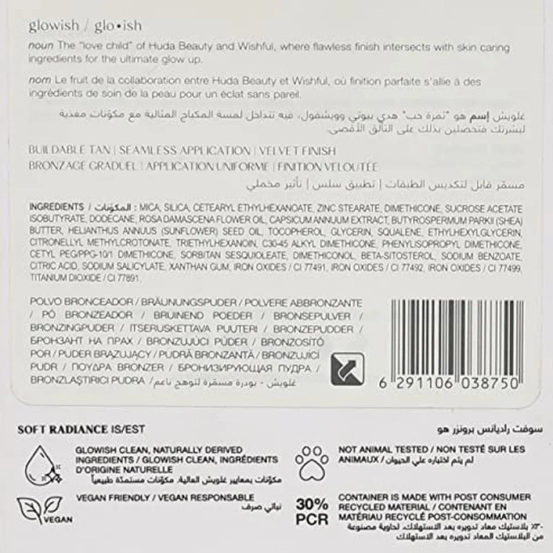 Hudabeauty Polvo Bronceador Vegano Glowish 04 Deep Tan Makeu