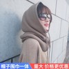 Women's Cashmere Balaclava Solid Wool Hat & Scarf Set for Autumn Winter lf3629 Free Size/Adjustable Cobalt Blue 3ea