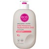eos Shea Better 24H Moisture Body Lotion, Coconut Water, 473
