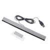 Kinmy Sensor Bar Wired Receiver IR Signal Line USB Plug