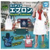 Miniature Apron 2 Kitchen Collection x 5 Types Set Full