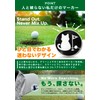 Arena Leo Golf Marker Magnetic Hat Cap Clip Cat Green