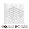 Olympus H-1123 Sashiko Flower Dish Towel, Cloth Pack, Japanese "Nagomi"