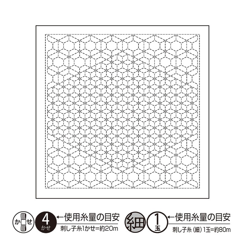 Olympus H-1123 Sashiko Flower Dish Towel, Cloth Pack, Japanese "Nagomi"