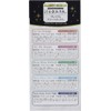 Max Sweat Shoveling Beauty Salon Premium Assorted Box, Bath Salts,