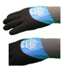 Chilly Grip A323 H20 Waterproof Thermal Gloves, 6 Pairs Size
