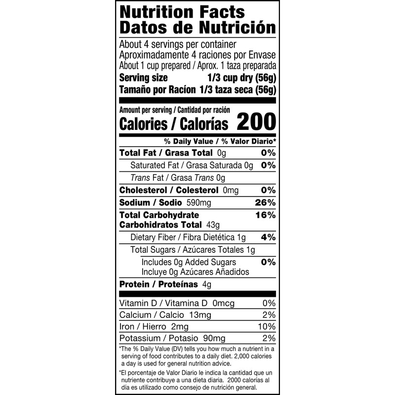 Vigo Yellow Rice, 8 oz, 2 ct