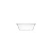DHG PROFESSIONAL [2500] 1.5oz Small Plastic Portion Cups Souffle Cups