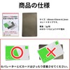izuruhi IC Card Separator, Double-Sided Reaction, Card Case, Pass Case,