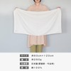 Bloom Imabari Towels, Certified, Set of 2, Ciel, Hotel Specifications,
