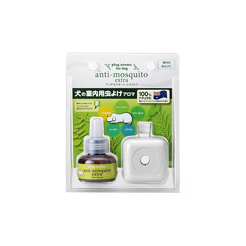 puraguaroma For Dog (Plug Aroma for Dog) antimosuki-toekusutora Plug Set