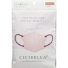 CICIBELLA 3Dãã¤ã«ã©ã¼ãã¹ã¯ ããã¼ãã³ã¯ 10æå ¥