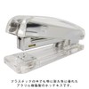 Axe Corporation Acrylic Stapler B 3247