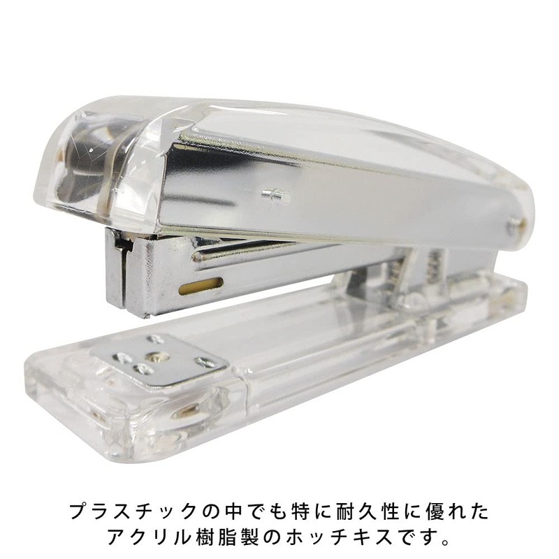 Axe Corporation Acrylic Stapler B 3247
