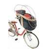 OGK Kogyo OGK Engineering Child Seat Accessories RCH-003 (HBC Series
