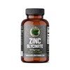 Zinc Glycinate 23 mg Supplement - 60 Vegan Caps by