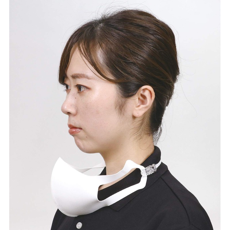 Artec 51224 Mask Catcher / Hard to Hurt Your Ears