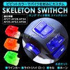 Piece of peace product Honda Dio Switch Set AF 27