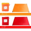 Leisure Sheet, Ultra Small Storage, Waterproof, Cute Design, Includes Pegs,
