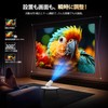 YOWHICK Projector, Home Use, 2026 Latest Evolution, Android TV, 270°