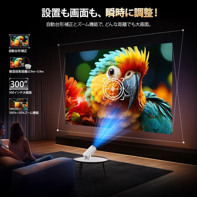 YOWHICK Projector, Home Use, 2026 Latest Evolution, Android TV, 270°