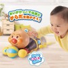 Joy Palette (JOYPALETTE) Anpanman Fun Grow!