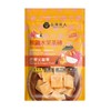 Fruit Tea Cubes by Cha Ren - Mango and Dragon