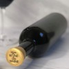 CapaBunga Wine Bottle Stopper, Set of 4, Sip, Whine, Save,