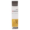 Kyocera 6990897 Old Ryobi Blade Sharpening Abrasive Material Lawn Mower
